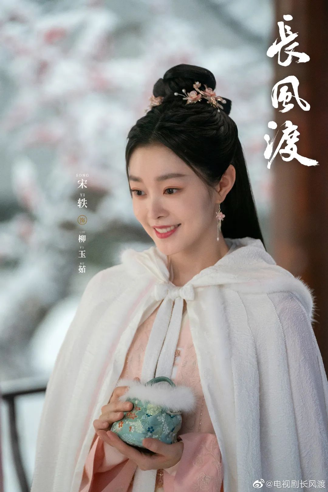 AI绘画 _ NIJI 5 动漫图像生成 AI绘画 _ NIJI 5 动漫图像生成